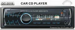 Universal 1 din car CD player QC Series