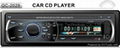 Universal 1 din car CD player QC Series 2