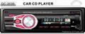 Universal 1 din car CD player QC Series 3