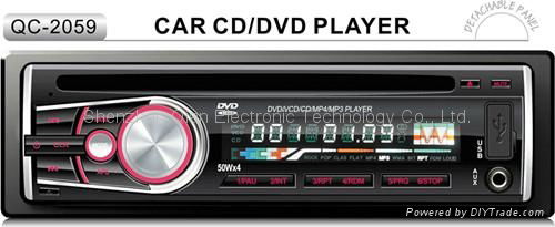 Universal 1 din car CD player QC Series 5