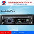 1 Din car AM FM CD Player with USB