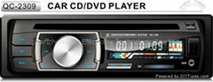 1 Din car DVD Player with USB AUX IN QC-2309