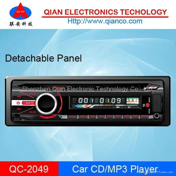 1 din car cd player with usb sd