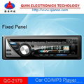 1 din car CD player with USB AUX INQC-2179 1