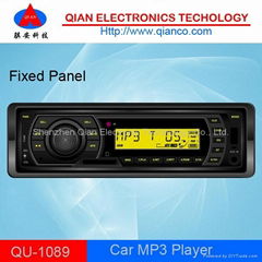 New car radio mp3 player QU-1089