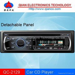 1 Din car CD Player with USB AUX IN QC-2129