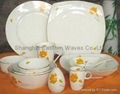 high quality bone china dishes 2