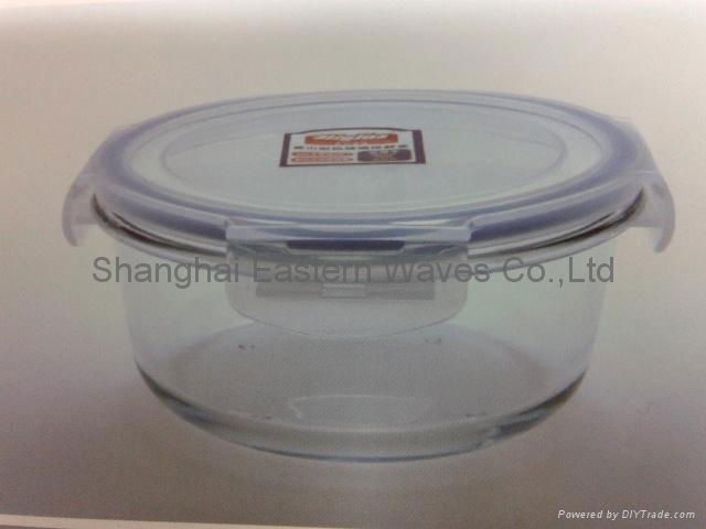food canister with PP lid