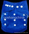 Wholesale+reusable baby cloth diaper cover/best cloth nappy 1