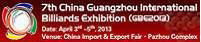 7th GBE 2013 China International Billiards Exhibition