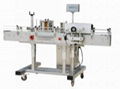 TN-150L/LF Side Self-adhesive Labeling Machine  1