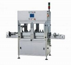 CL-10 Automatic Leakage Inspection Machine