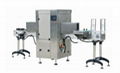 BGJ-1 Label & Cap Inspection Machine