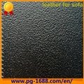 pvc sofa leather 2