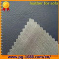 artificial leather for sofa 3