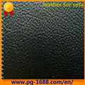 sofa leather 3