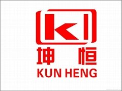 Chongqing Kunhin Industry And Trade Co. Ltd.