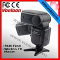 Voeloon V600 master function speedlite