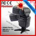 Voeloon V600 master function speedlite for Nikon  2