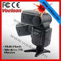 Voeloon V600 master function speedlite for Canon 1