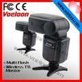 Voeloon V600 master function speedlite for Canon 2