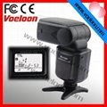 V300 TTL professional flashlight for Nikon 1