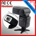 V300 TTL professional flashlight for Canon