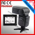 Voeloon V500 auto zoom flashgun for