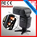 Voeloon V100 universal professional