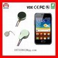 Cell Phone Vibration Motor 10x 3.0mm