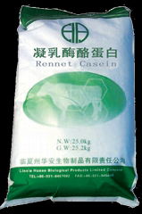  Rennet Casein