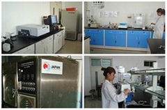 Gansu Huaan Biological Products Co.,Ltd