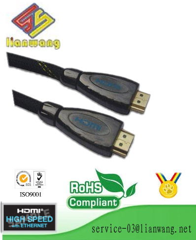 hdmi cable