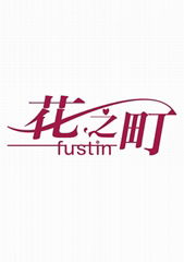 Fustin(Xiamen)Commodity Co.,LTD