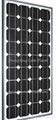 90W Mono Crystallin Solar Panel 2