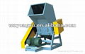 Plastic crushing machine 1