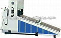 Plastic sheet cutting machine 1