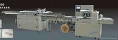 Cup packing machine