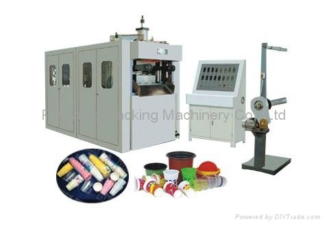 Plastic jelly cup thermoforming machine