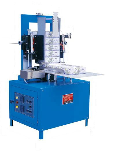 Automatic Sealing Cardboard Box Machine 