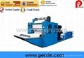 Automatic Box-Drawing Face Tissue Machine 1