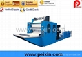 Automatic Box-Drawing Face Tissue Machine