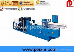 Automatic Folding Napkin Paper Machine