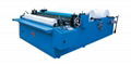 Series of Embossing Rewinding and