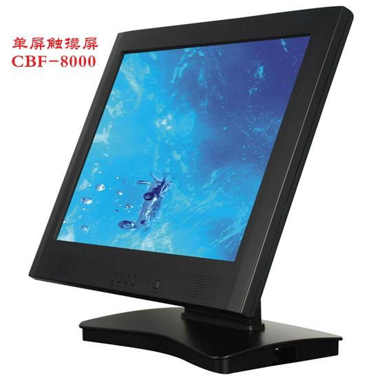 CBF-8000触摸一体机