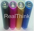 Power Bank 1