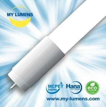 MCPET LED T8 Tube with High Uniformity 2