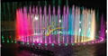 27W tricolor led fountain light 3