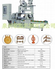 水暖設備主要有哪些