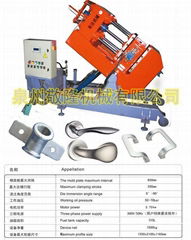 Aluminum alloy casting machine 